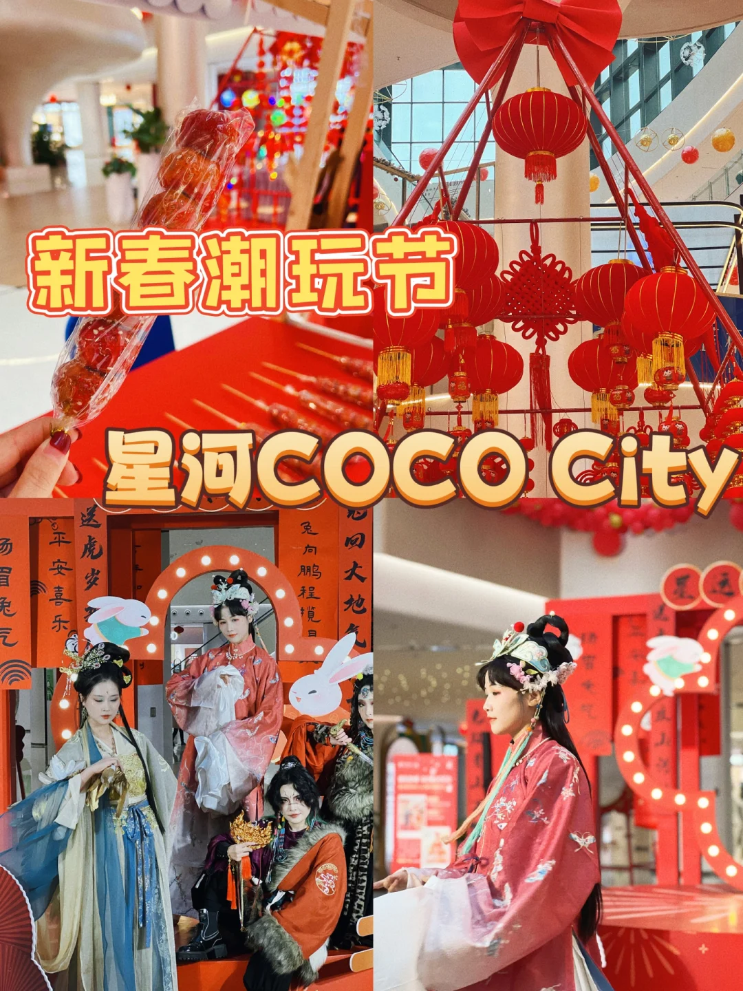 以前手机游戏十年前_以前Coco手机游戏_以前手机游戏大全