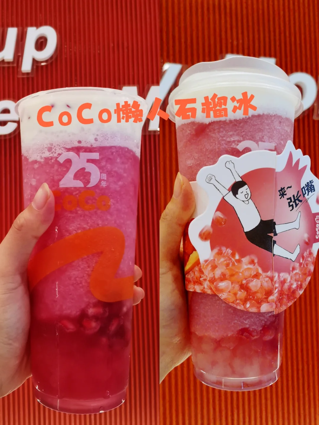 以前手机游戏十年前_以前手机游戏大全_以前Coco手机游戏