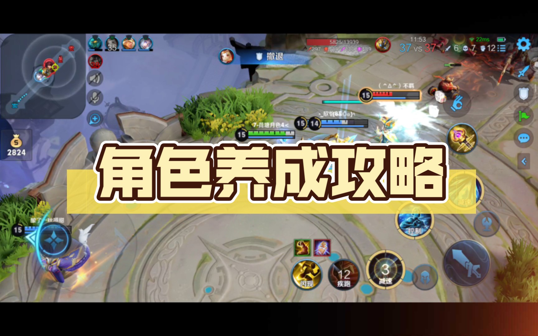 手机打游戏gpu_手机玩游戏gpu_手机最流畅的gpu游戏
