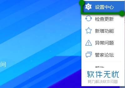 下拉菜单增加内容_下拉菜单里面的内容怎么添加_如何在下拉菜单中添加内容