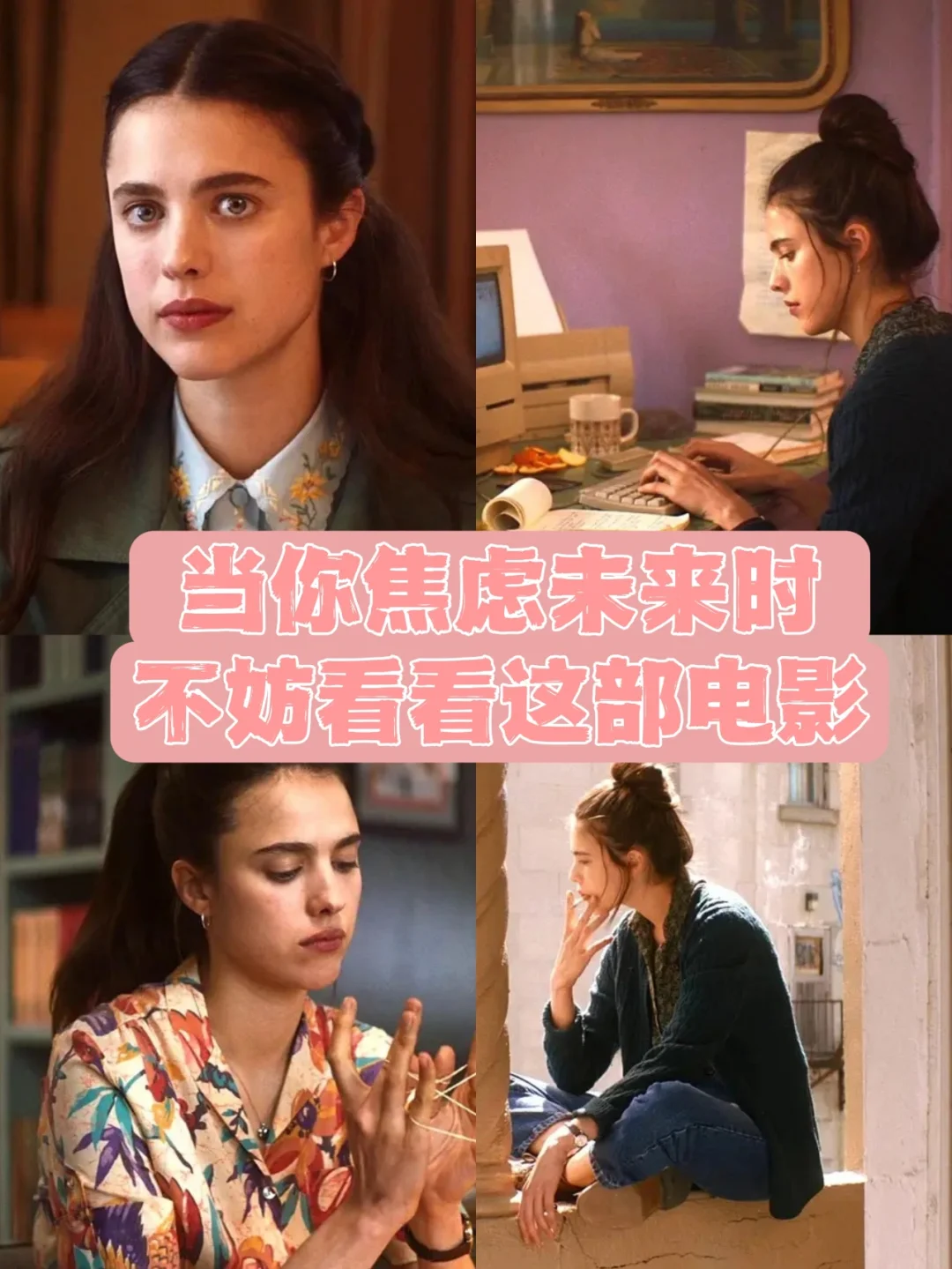 东京区域排名_东京24区_东京区划
