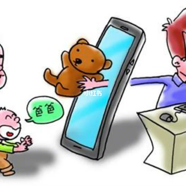 孩子玩手机视频_小孩玩手机怎么办的短视频_小孩在家里玩手机游戏视频