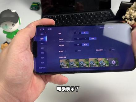 手机看游戏帧率的软件_游戏90帧手机在哪看_手机游戏看帧率