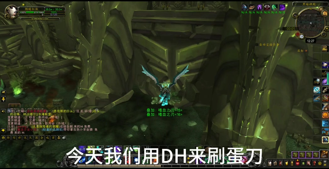 暗之恶魔_恶魔暗影猎手_恶魔暗影猎手下载