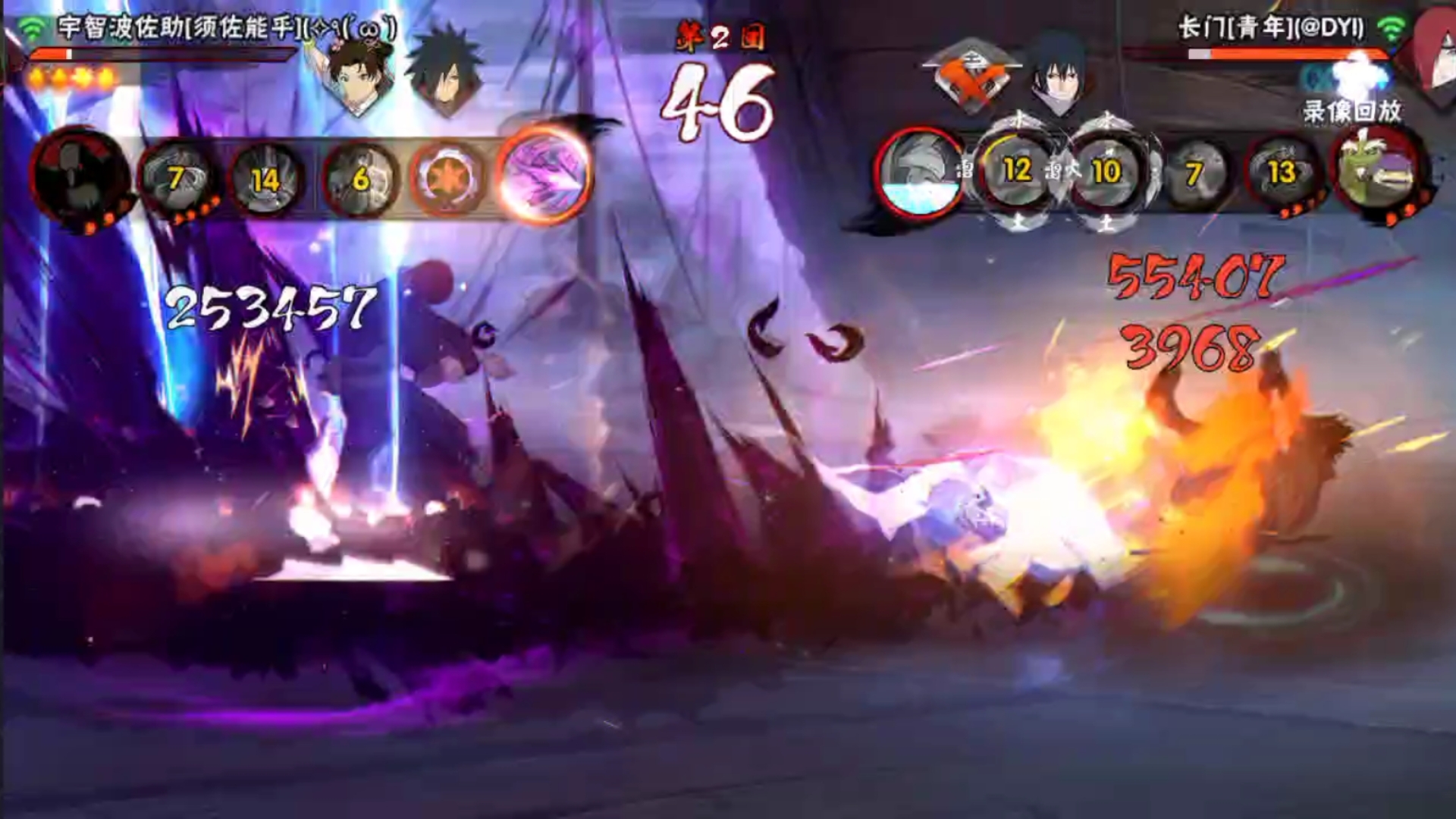 文字游戏修复手机_文字修复怎么赚钱_修复文字手机游戏软件