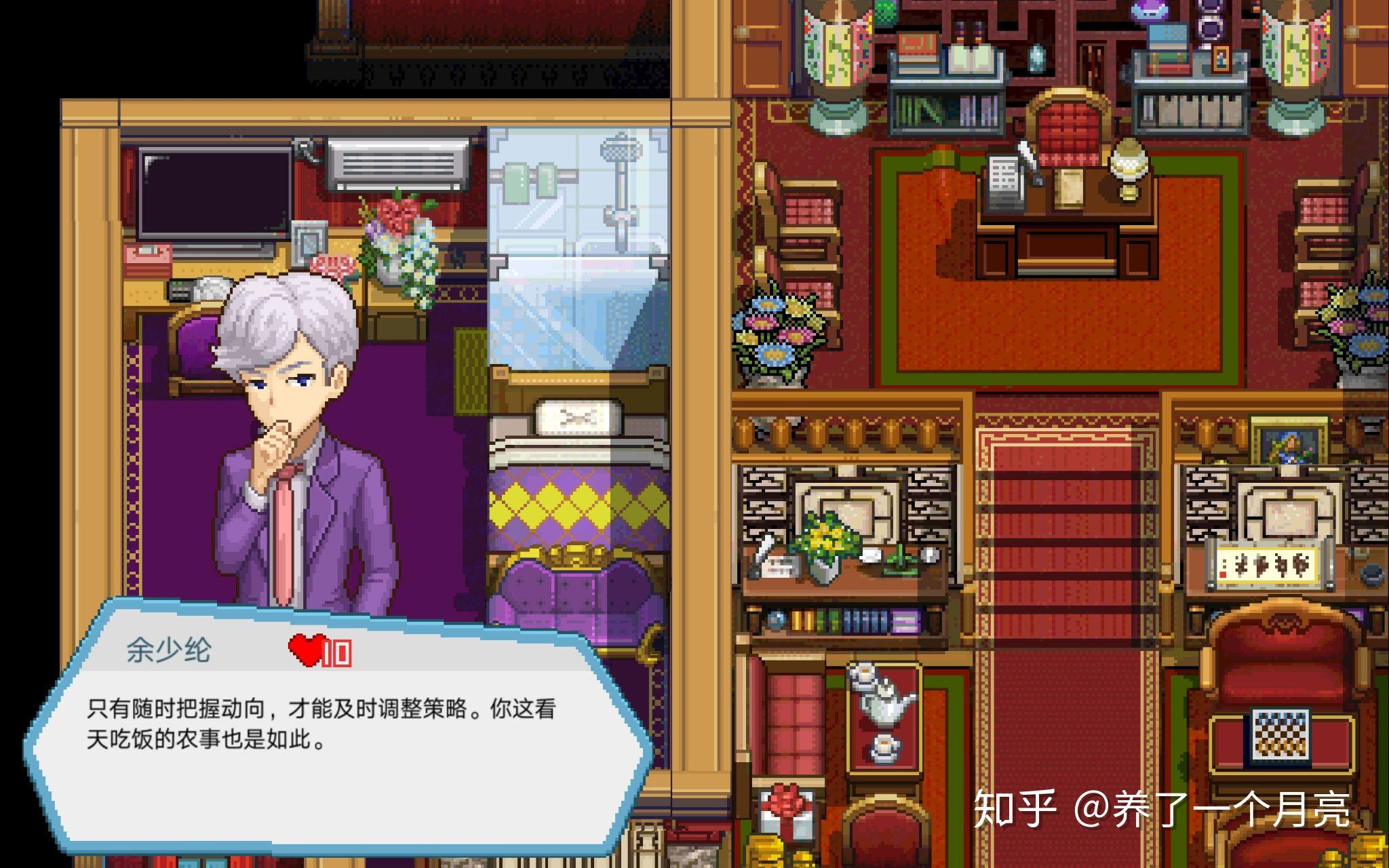 自由度超高的手机游戏排行_自由度手机游戏大全最新版_自由度大的手机游戏