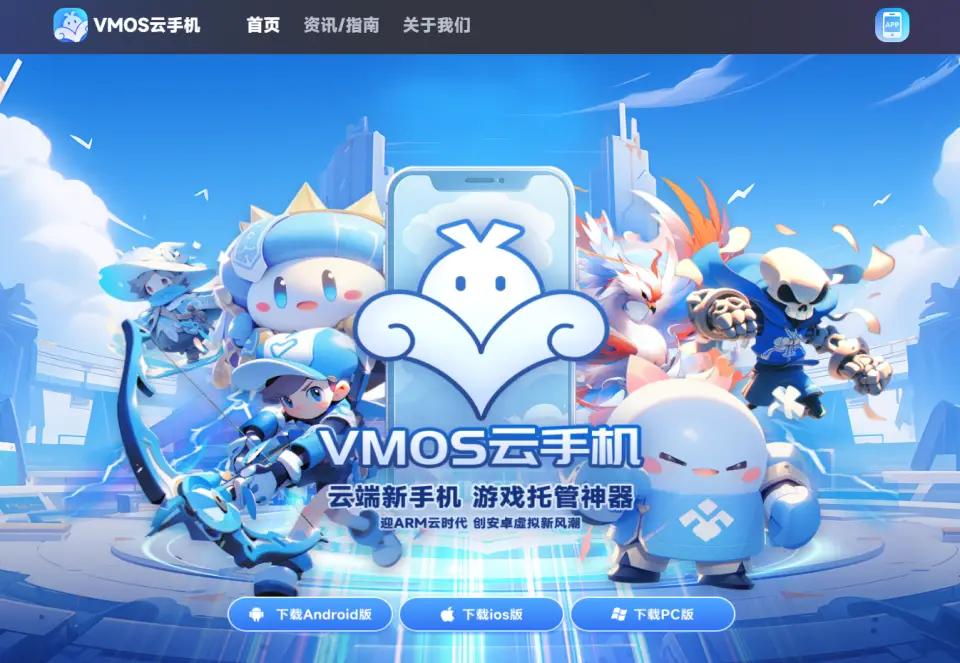 小米手机配置低玩游戏卡怎么办_小米玩游戏用什么手机_小米手机低配手机游戏