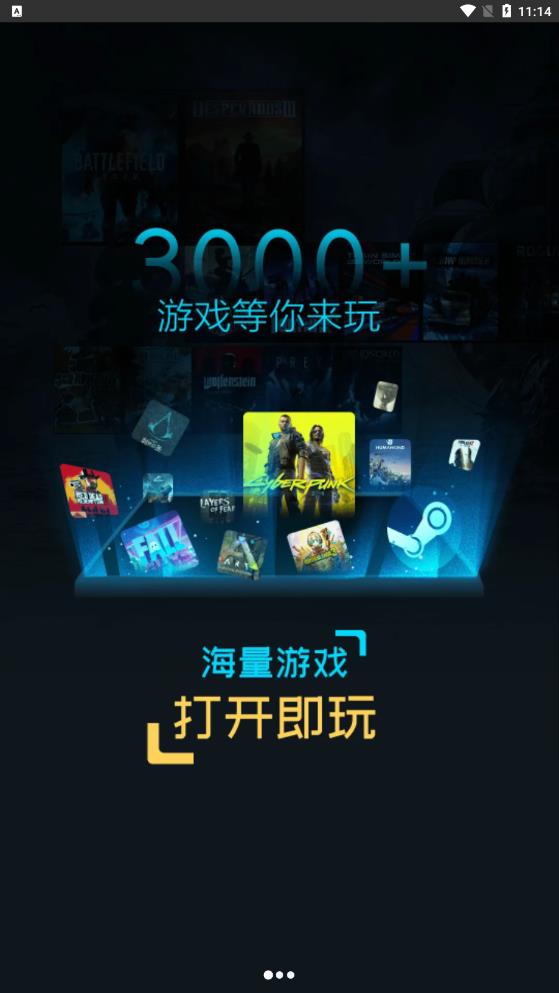 自制简单手工手机游戏盒子_用盒子做手工游戏_盒子游戏手工制作