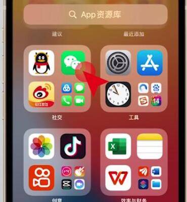 图标隐藏手机游戏中怎么设置_隐藏游戏的图标_手机中怎么隐藏游戏图标