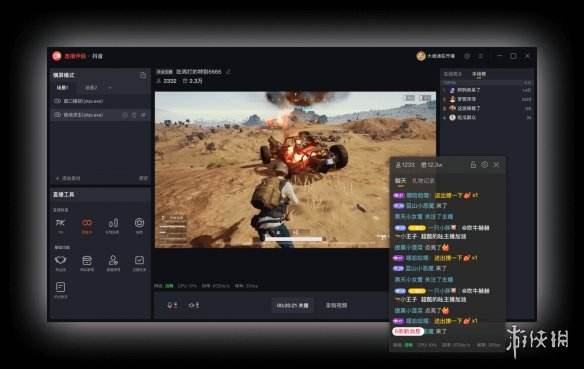 直播开启功能手机游戏怎么关闭_手机怎样开启游戏直播功能_直播开启功能手机游戏怎么开