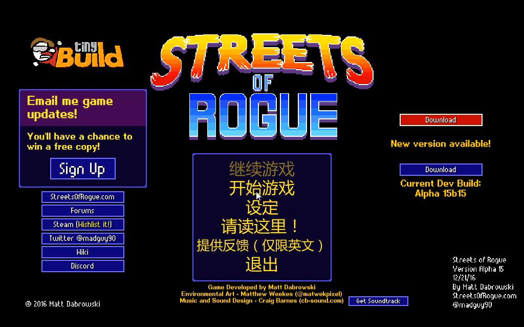 推荐手机版离线游戏有哪些-手机没网也能玩得爽!这几款离线游戏让你随时随地开心畅玩(图1) 离线推荐版手机游戏有那些_离线手游游戏推荐_推荐手机版离线游戏有哪些