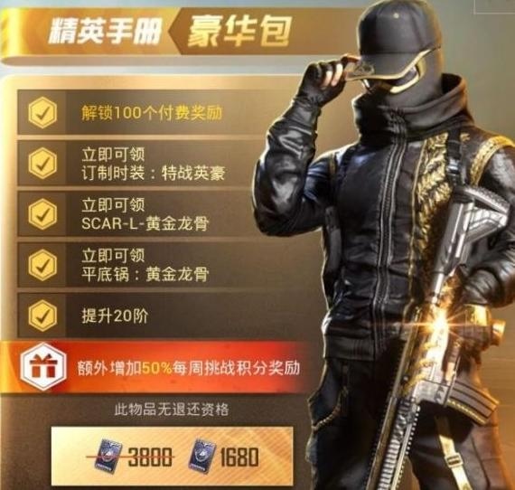 强悍游戏手机_强大手机游戏有哪些_特别强大的手机游戏