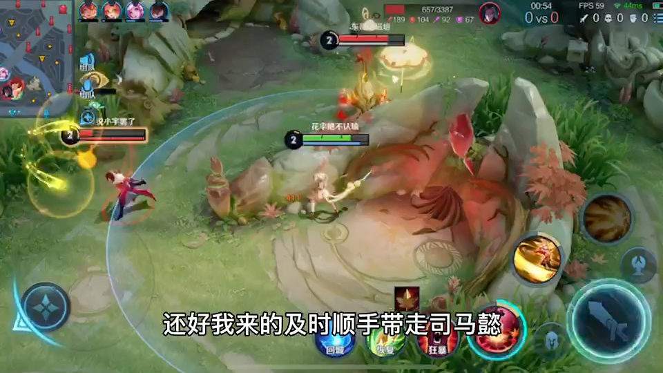 特别强大的手机游戏_强悍游戏手机_强大手机游戏有哪些