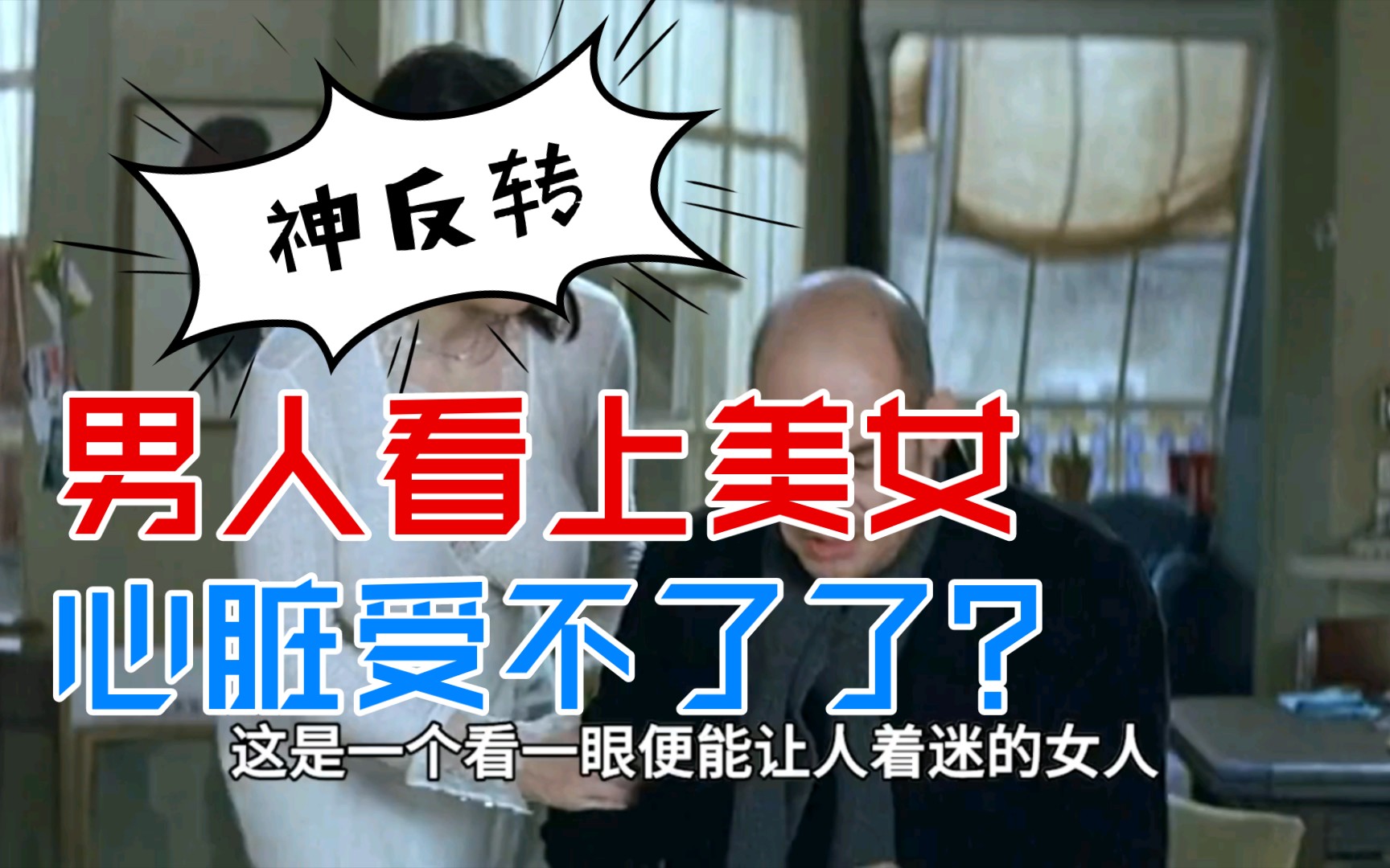 吓人游戏手机版汉化版_吓人的手游都有哪些_比较吓人的手游
