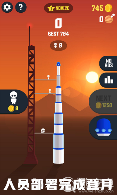 好玩的物理实验游戏_物理实验游戏app_物理实验手机游戏