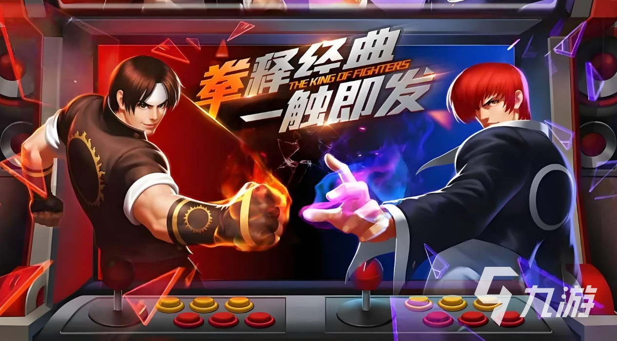 收集类的手机游戏_游戏收集类手机推荐_游戏收集类的手机游戏