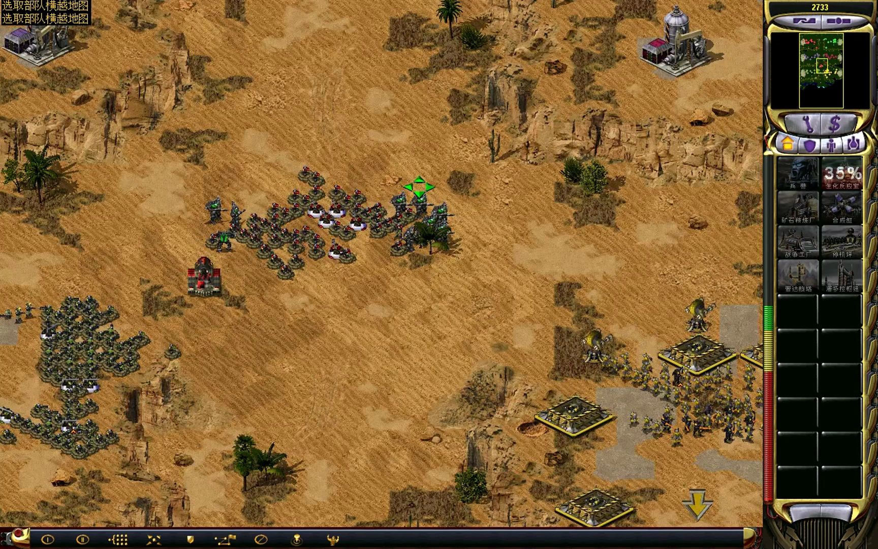 心灵终结心灵终结仪战役_心灵终结心灵终结仪战役怎么打_心灵终结仪