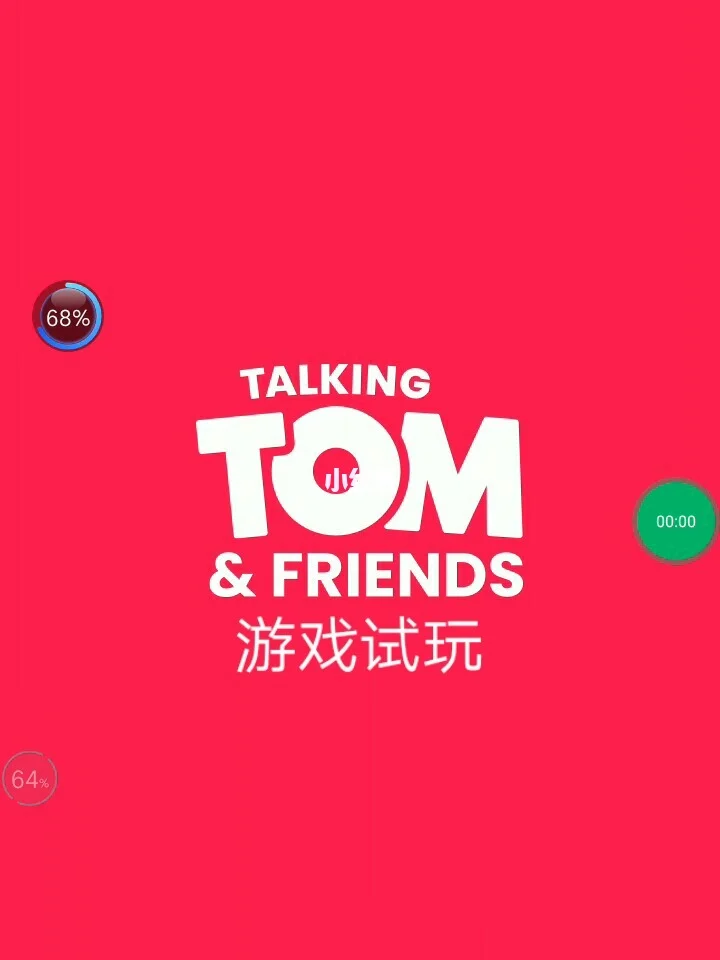 自动安装手机游戏是什么软件_手机总是自动安装游戏_手机自动安装游戏软件