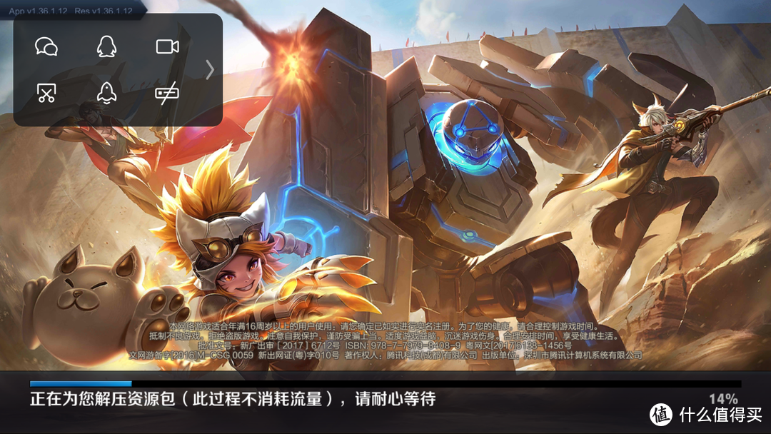 小米手机打游戏_小米打手机游戏怎么样_小米手机打游戏