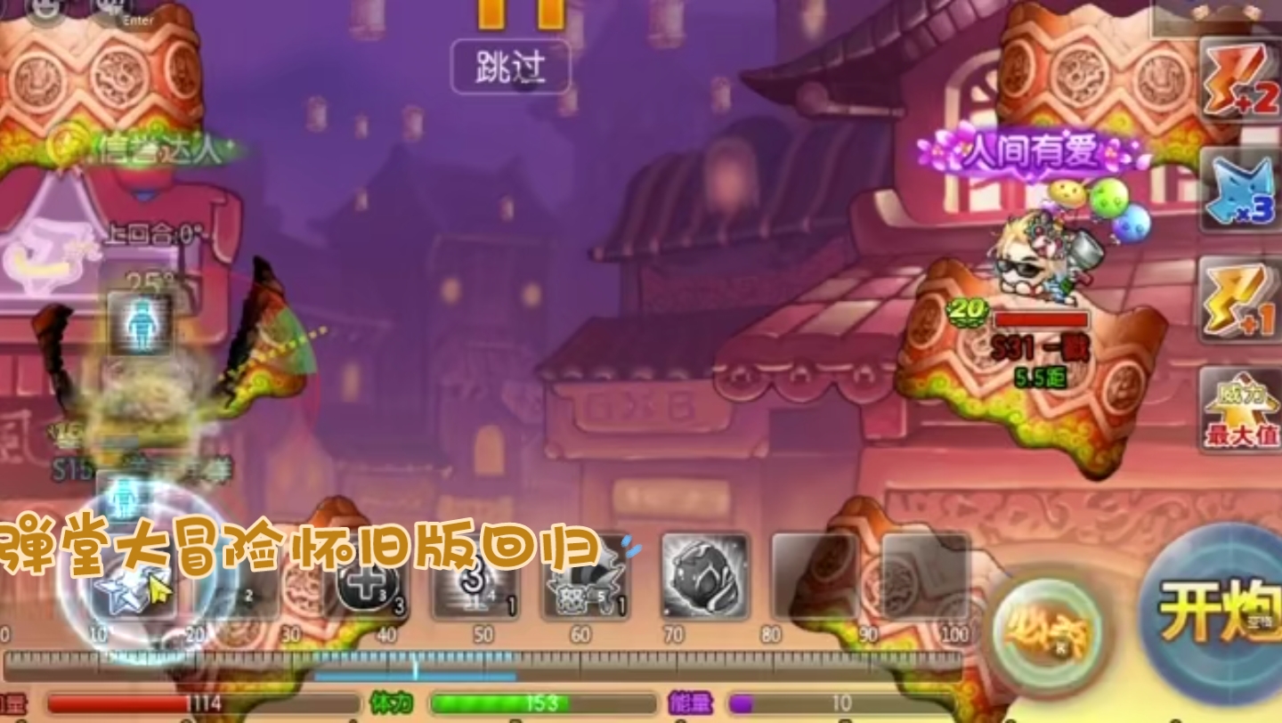 苏联app_苏联游戏下载手机版_苏联游戏