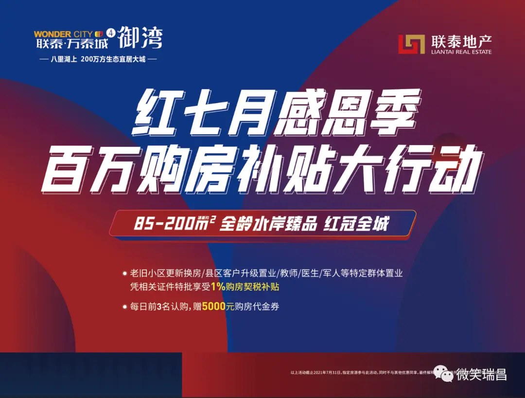 小瑶游戏解说_遥手游下载_小遥手机游戏