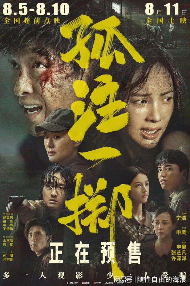 万智牌_万智online牌库_万智牌牌库