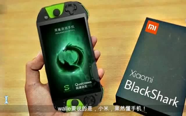 手机小米游戏是什么软件_手机小米游戏是安卓吗_小米手机都是游戏手机吗