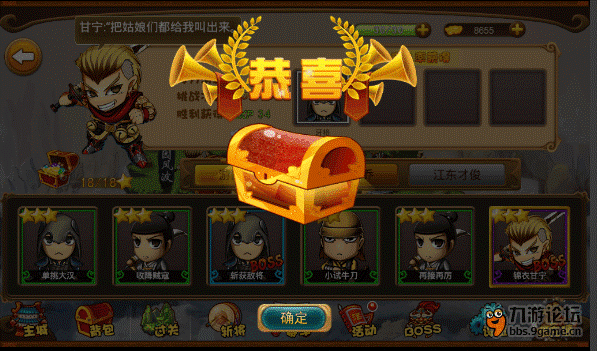 游戏充值手机支付:轻松开启游戏宝藏大门的魔法钥匙(图2) 手机游戏充值软件_充值支付手机游戏怎么退款_游戏充值手机支付