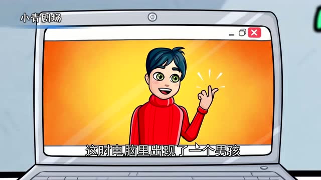 偷用爷爷手机玩游戏怎么办-我偷玩爷爷手机游戏的经历,惊险又刺激(图2) 我爷爷玩手机_偷用爷爷手机玩游戏怎么办_爷爷玩手机图片