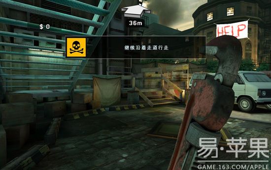 死亡扳机破解版中文版_死亡扳机2破解版中文手机游戏_死亡扳机汉化破解版