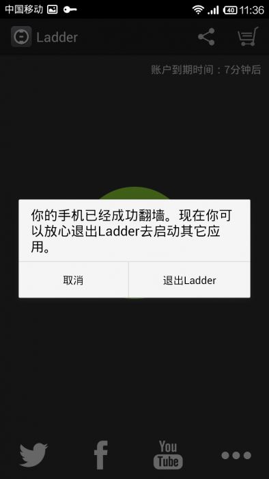死亡扳机汉化破解版_死亡扳机破解版中文版_死亡扳机2破解版中文手机游戏