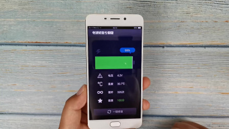 玩游戏手机电池要换吗吗-手机电池老化影响游戏体验,更换电池需谨慎选择(图2) 手机换了电池玩游戏卡_玩游戏手机电池要换吗吗_手机电池坏了玩游戏会卡吗