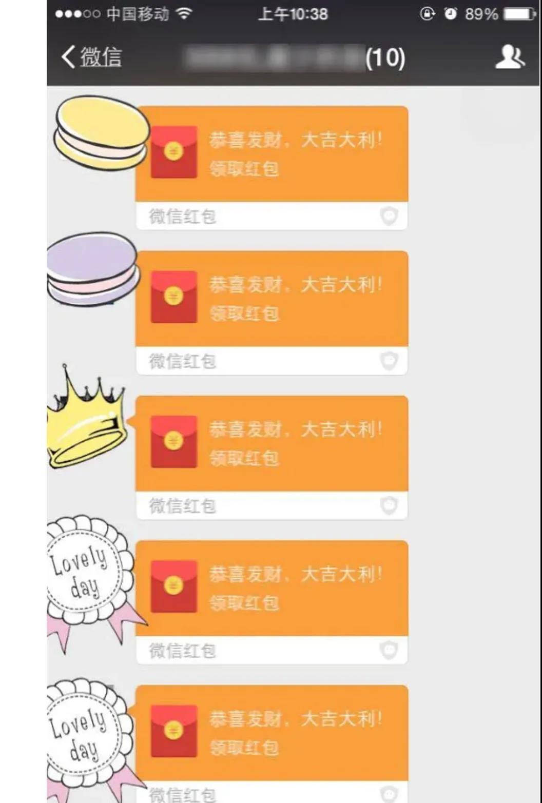 儿童打游戏买装备怎么办_小孩用手机买游戏装备好吗_小孩玩手机买装备用可以退吗