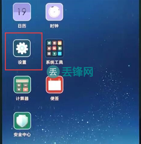 小米手机其他清理内存游戏-小米手机清理内存秘籍:一键大扫除,让手机轻快如飞(图1) 小米手机其他清理内存游戏_小米手机清理游戏数据_清理小米内存手机游戏怎么清理