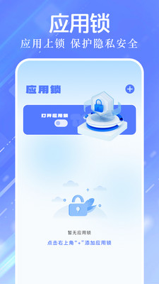 小米手机其他清理内存游戏-小米手机清理内存秘籍:一键大扫除,让手机轻快如飞(图2) 清理小米内存手机游戏怎么清理_小米手机清理游戏数据_小米手机其他清理内存游戏
