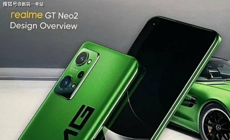 搜刮游戏手机-探索游戏手机的科技奇迹:屏幕清晰、反应迅速、续航持久、散热良好、游戏模式贴心(图4) 搜刮游戏手机_搜刮手机游戏有哪些_搜刮类游戏