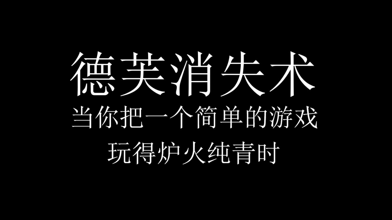 手机最火拉力赛游戏视频_拉力赛游戏手游_拉力赛短视频