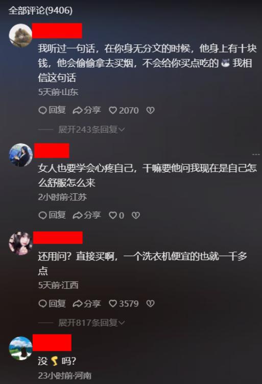 电视直播全球频道_全球电视直播_电视直播全球TV
