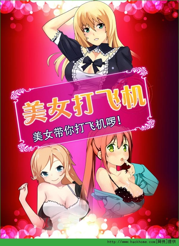 逃离app_手机版逃离_逃离公司手机游戏下载安卓
