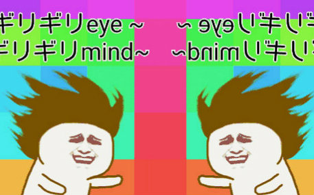 在禁忌的边界线上徘徊:自由与责任的挣扎(图3) 禁忌边缘线_禁忌边界线为什么有毒_禁忌的边界线