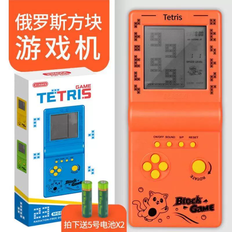 以前的手机玩游戏好不好-回忆往昔手机游戏,贪吃蛇与俄罗斯方块,简单纯粹的快乐(图3) 好以前玩手机游戏的说说_以前的手机玩游戏好不好_以前玩的手机老游戏