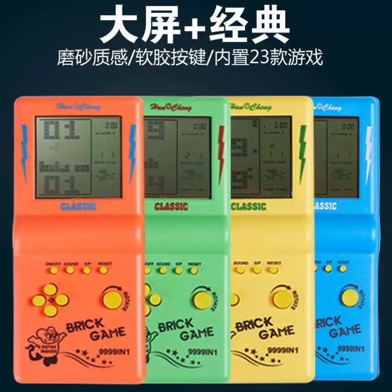 以前的手机玩游戏好不好-回忆往昔手机游戏,贪吃蛇与俄罗斯方块,简单纯粹的快乐(图5) 以前玩的手机老游戏_好以前玩手机游戏的说说_以前的手机玩游戏好不好