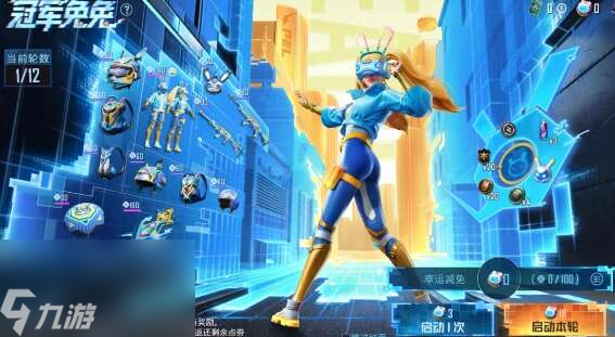 好玩的手机有游戏_现在玩的手机游戏_现在有什么手机游戏好玩