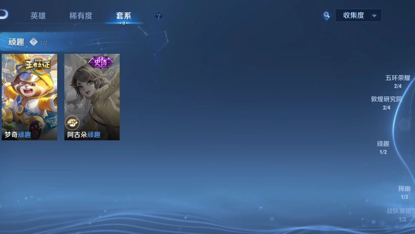 现在玩的手机游戏_现在有什么手机游戏好玩_好玩的手机有游戏