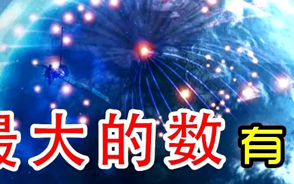 魔术快斗1412_魔术快斗漫画_魔术快斗