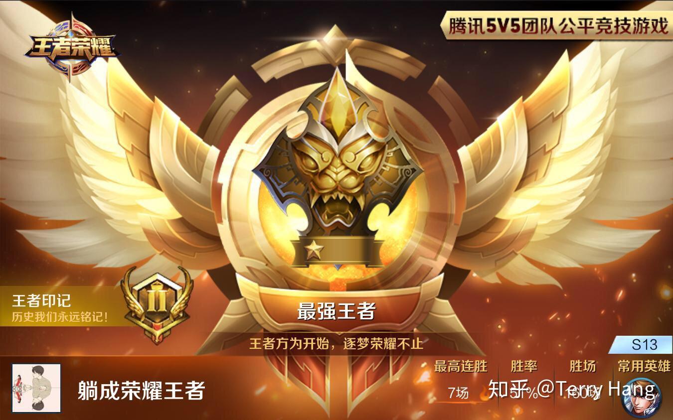 iphone玩王者帧数_苹果手机王者帧数_王者90帧苹果手机游戏