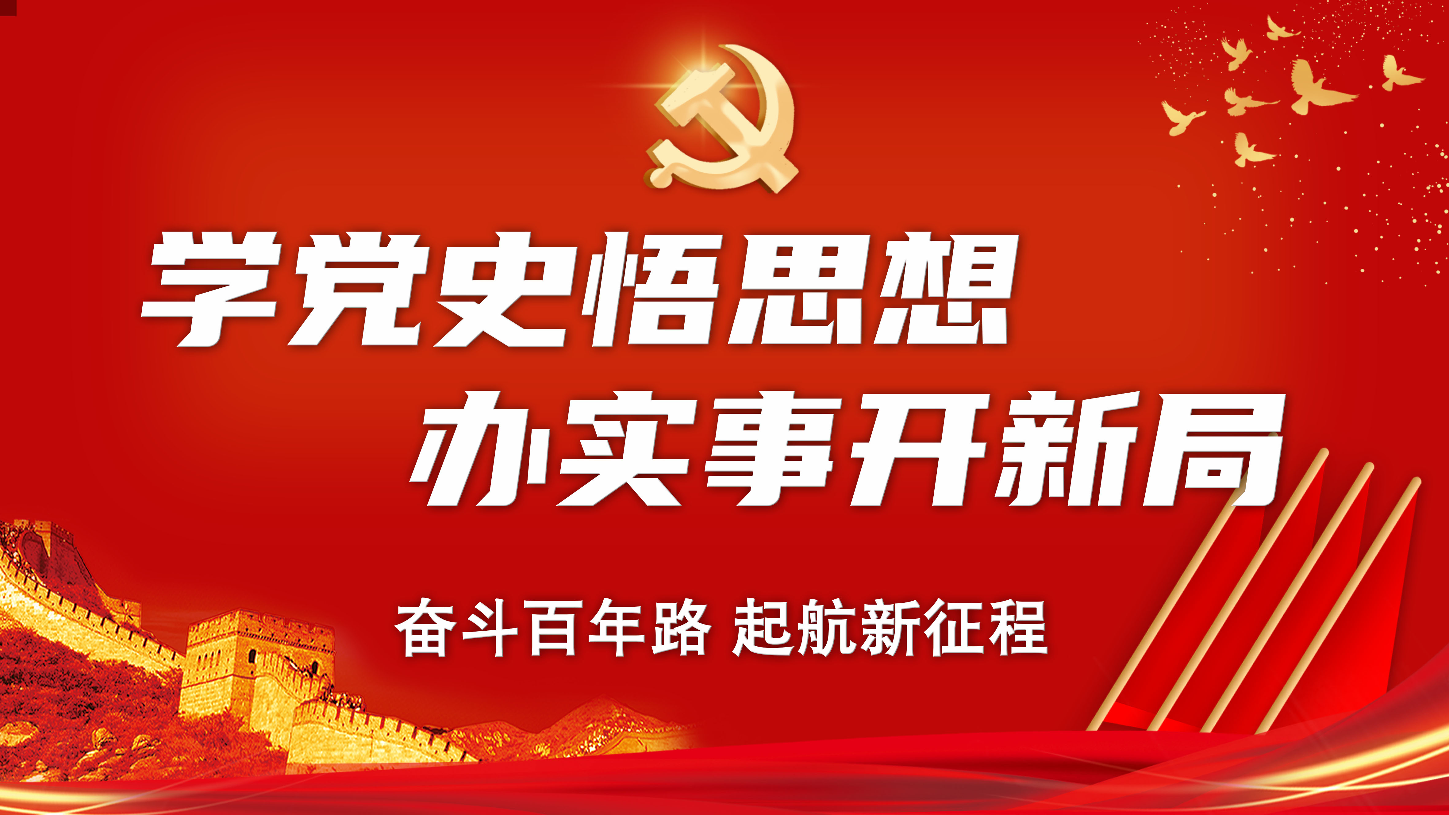 文明官方手游_预览文明版手机游戏怎么弄_文明6预览游戏手机版