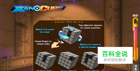 手机自制合成游戏:简单自由,创造无限可能,让你欲罢不能(图1) 手机自制合成游戏_自制合成手机游戏大全_自制合成手机游戏软件