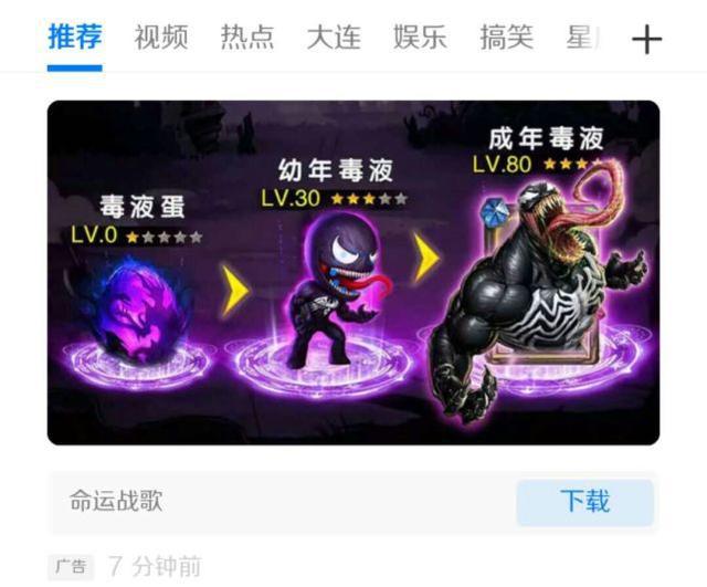 手机中奇葩游戏_好玩的奇葩手机游戏_奇葩游戏app