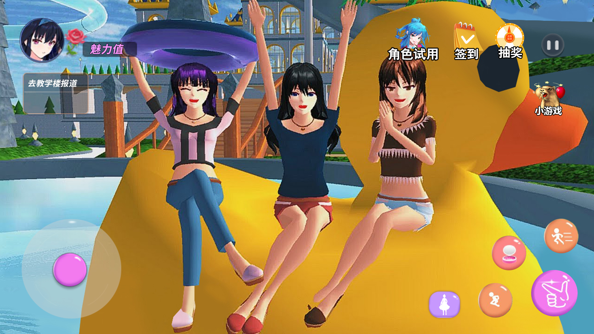 舞会游戏手机版下载_舞会游戏_舞会rmvb下载